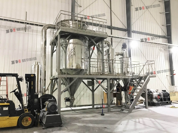 料渣超微冲击磨--塞尔维亚