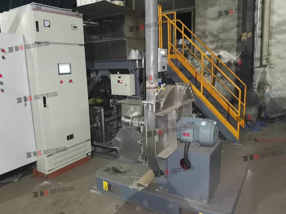 小苏打研磨机--宁波某特种钢公司