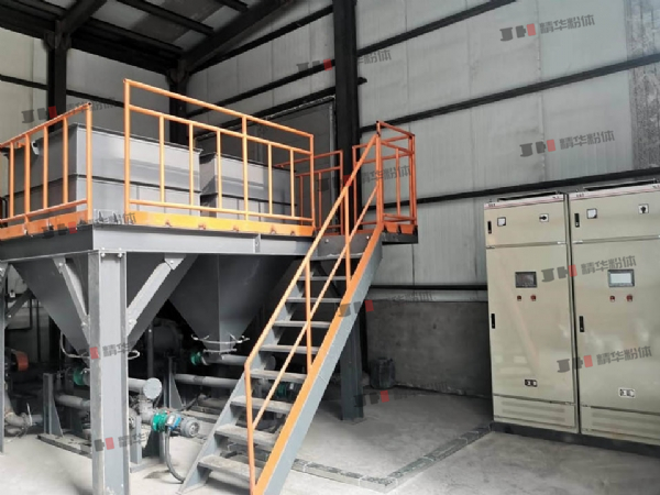 小苏打研磨机--福建某公司