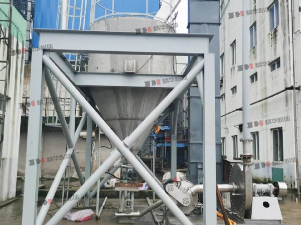 小苏打研磨机--福建某环保公司