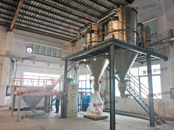 陶瓷釉料气流粉碎机--广东某公司