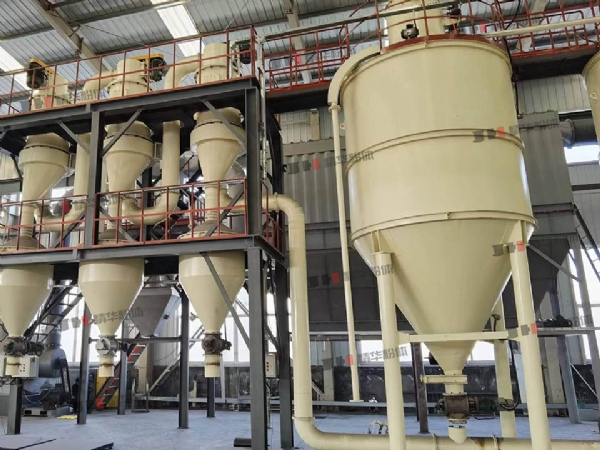 烘干后硅藻土气流分级机--吉林某公司