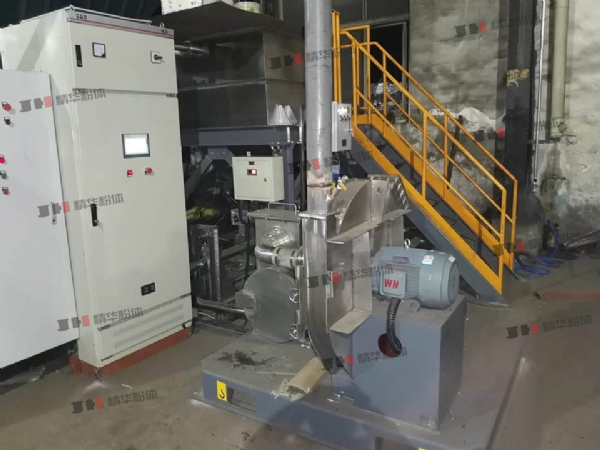 小苏打研磨机--宁波某特种钢公司