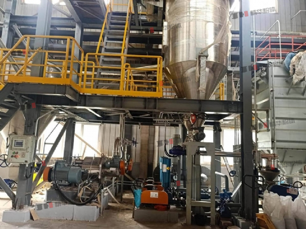 小苏打研磨机--天津某污染治理公司