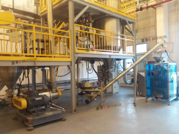 合成锡粉氩气闭路保护粉碎机--西安某航天公司