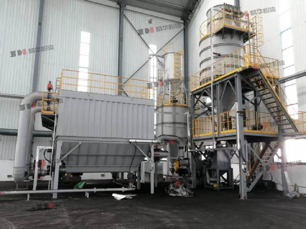 裂解炭黑深加工磨粉包装成套系统--榆林某化工公司