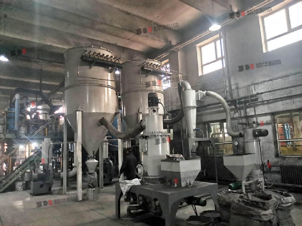 碳化硼超细气流粉碎机-中硼科技