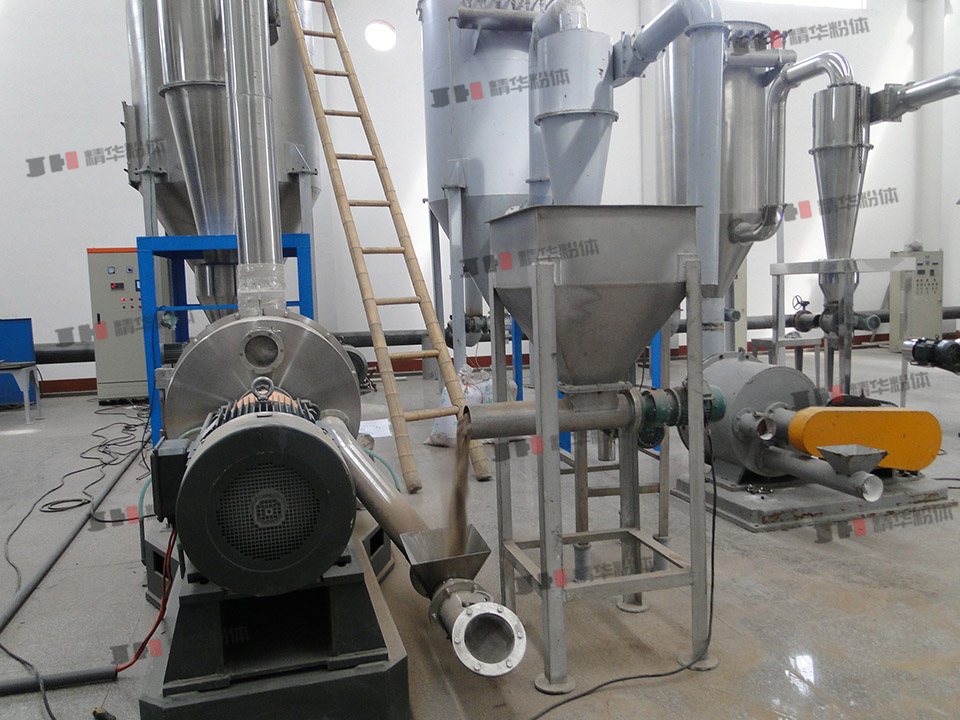 蜂窝状催化剂超微粉碎机--大庆某化工公司