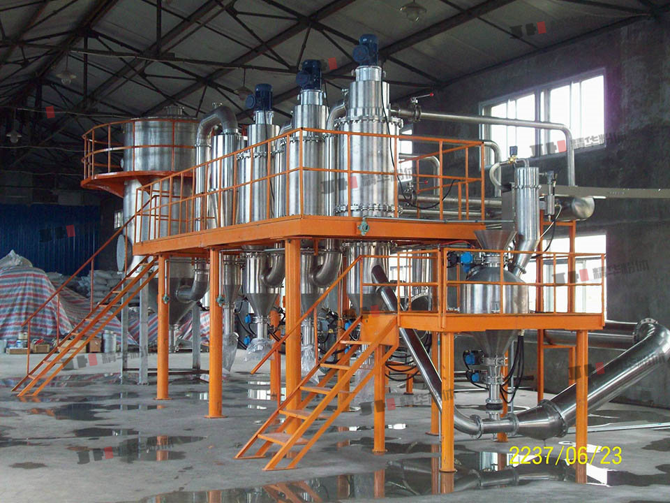 球型雾化铝粉氮气保护气流分级机--河南某铝业公司