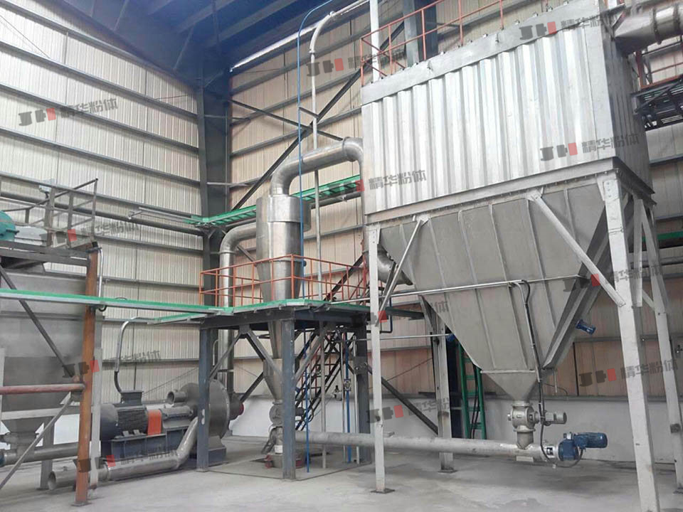 氢氧化铝超微粉碎机--江西某公司