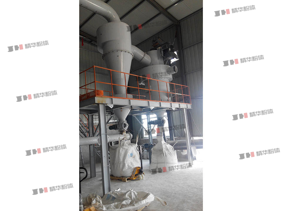 水渣气流分级机--莱芜某建材厂