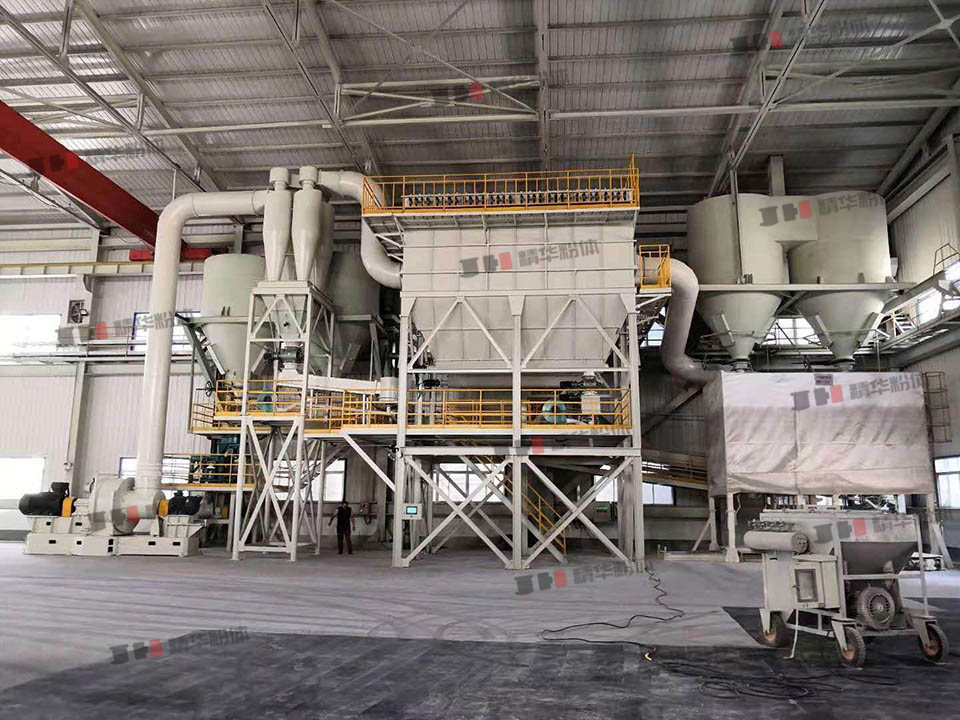 轻烧镁超微冲击磨--辽宁某公司