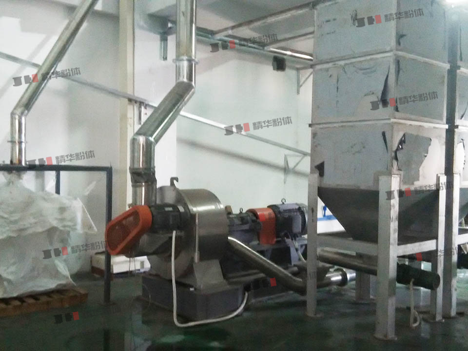 蜂窝状催化剂超微粉碎机--山东某公司