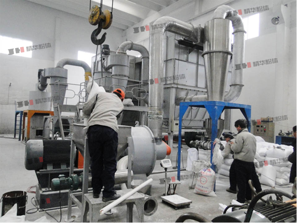 催化剂超微粉碎机--山东某环保公司