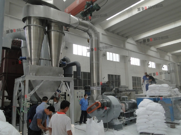 轻质碳酸钙超微粉碎机--常州某公司