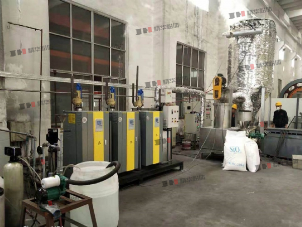 氢氧化铝/二氧化硅蒸汽磨--杭州某公司