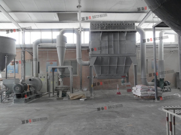 氢氧化铝超微粉碎机--济南某公司