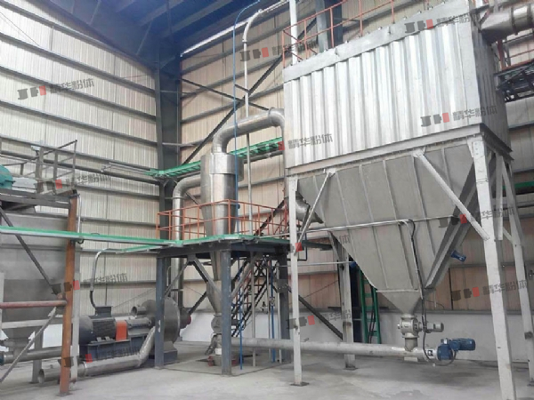 氢氧化铝超微粉碎机--江西某公司