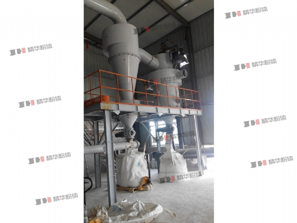 水渣气流分级机--莱芜某建材厂