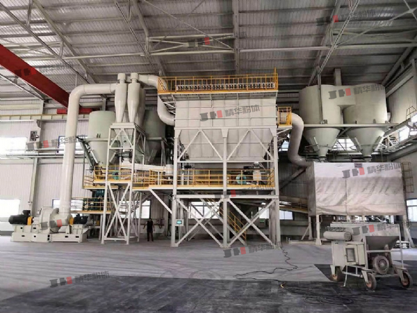 轻烧镁超微冲击磨--辽宁某公司