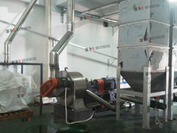 蜂窝状催化剂超微粉碎机--山东某公司