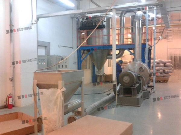 蜂窝状催化剂超微粉碎机--山东某公司