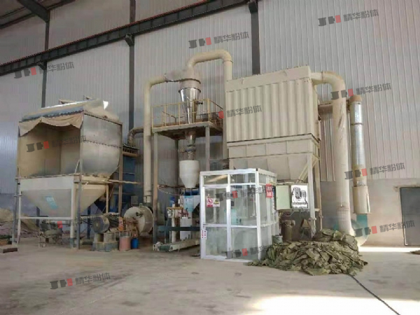 高岭土第二代超微冲击磨--山西某公司