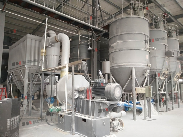 氢氧化镁超微冲击磨--烟台某公司
