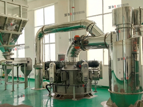 豌豆粉碎提取蛋白超微冲击磨+多头分级机--烟台某公司