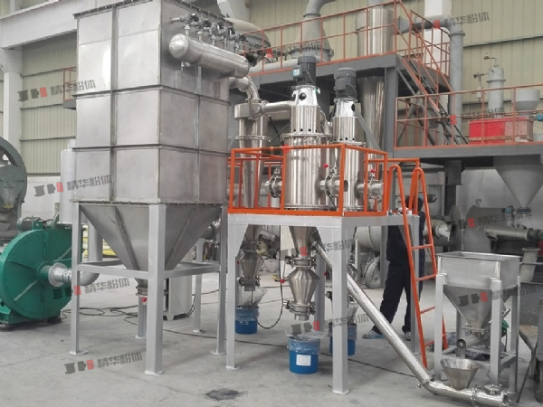 合金粉末气流分级机--安泰某粉业公司