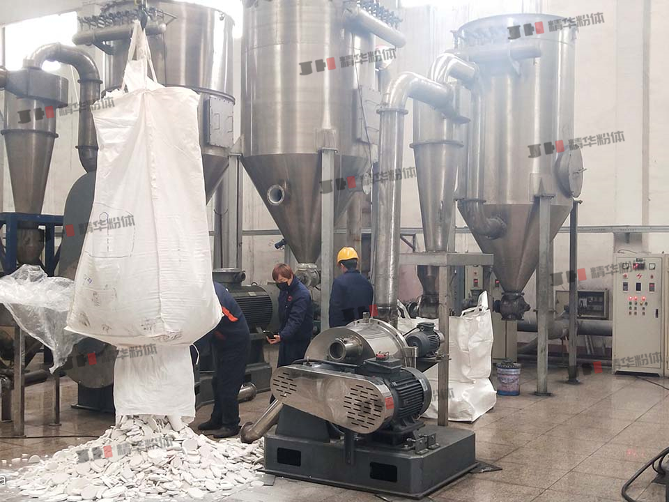 汽车三元催化超微粉碎机--山东某功能材料公司