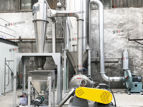 铝镍合金超微粉碎机--杭州某公司