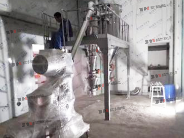 红霉素气流粉碎机--宜昌某制药公司