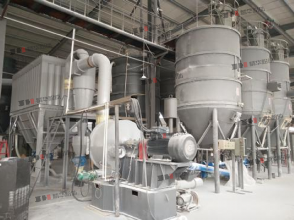 碳酸钙超微冲击磨--浙江某药业公司