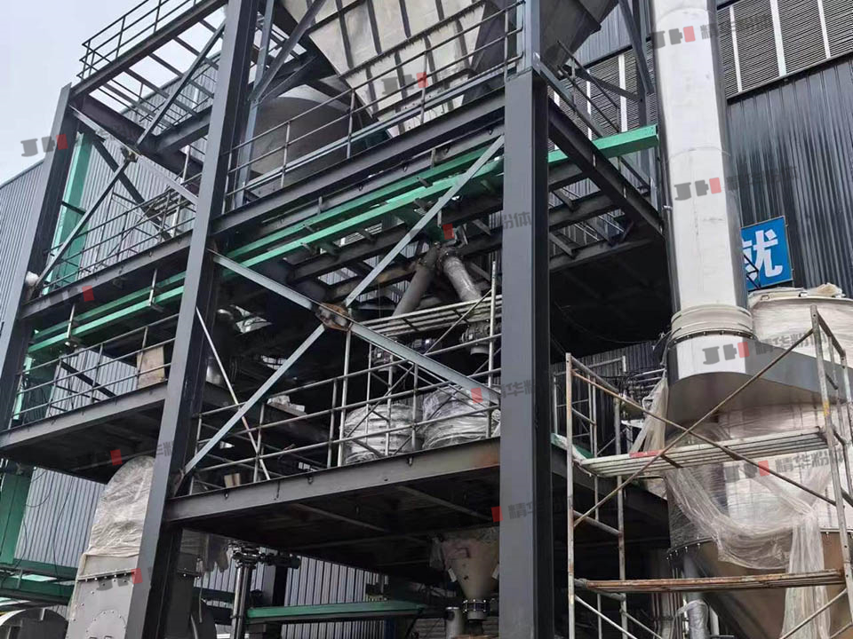 磷酸铁超微冲击磨--某化肥公司