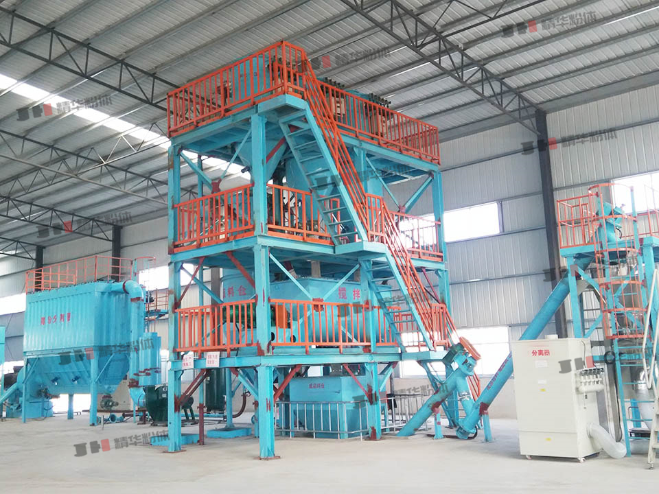 磷酸铁超微冲击磨--河南某公司