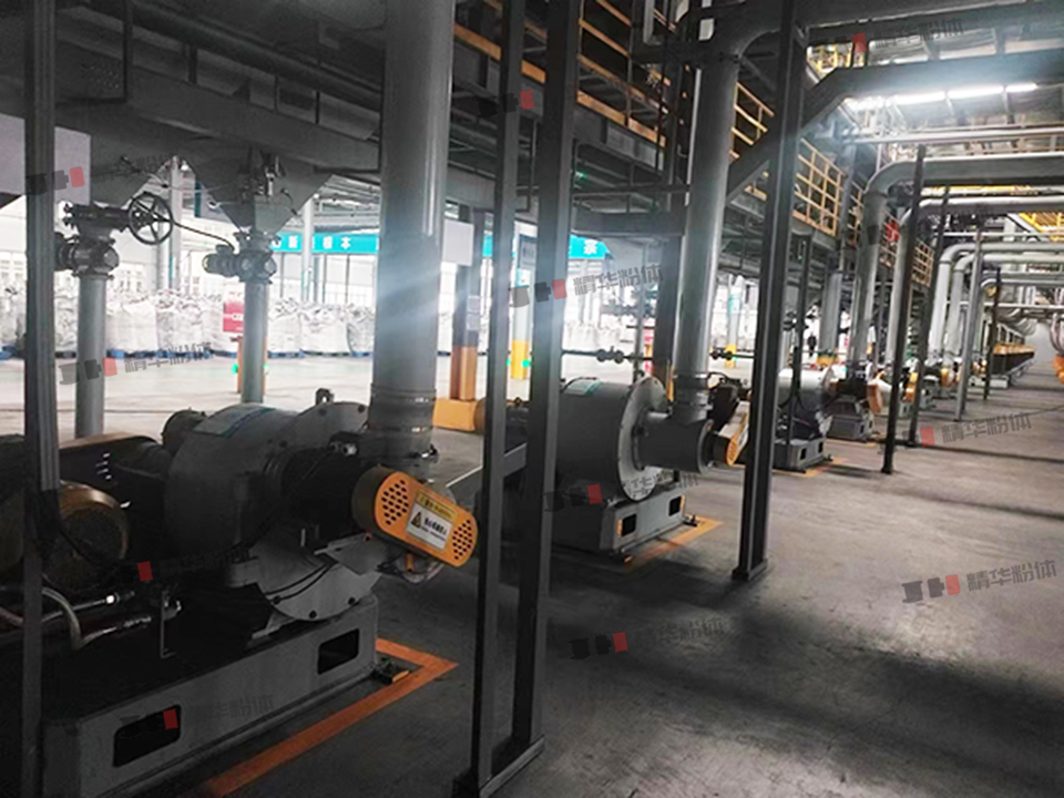 沥青气流粉碎机--四川某生产现场