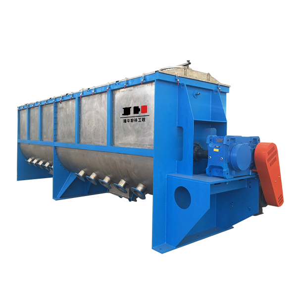 卧式螺带混合机