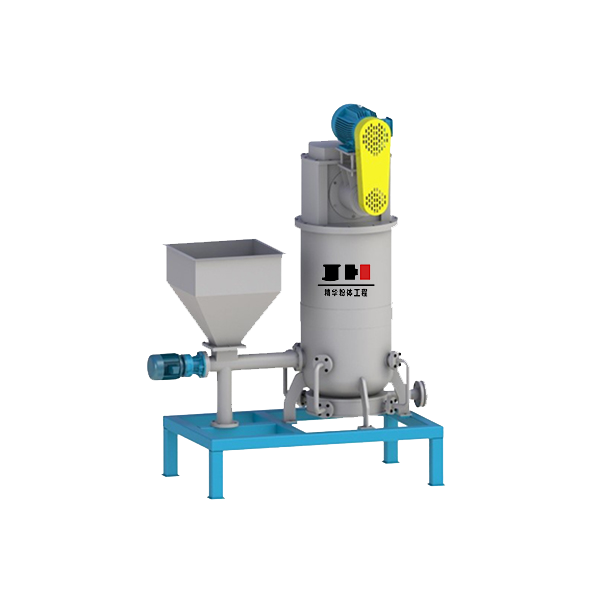 过热蒸汽气流磨