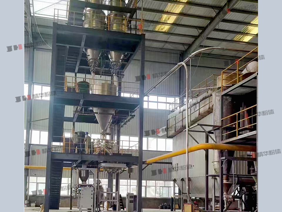 玻璃微珠气流混合机--山西海诺某生产现场