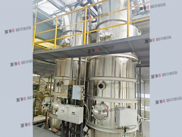 玻璃微珠气流混合机--山西海诺某生产现场