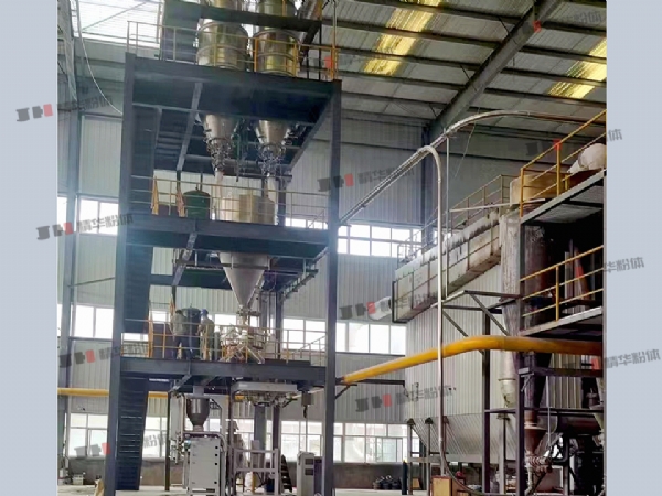 玻璃微珠气流混合机--山西海诺某生产现场